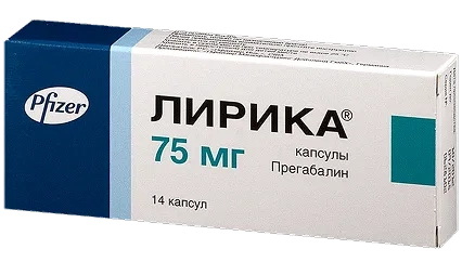лирика